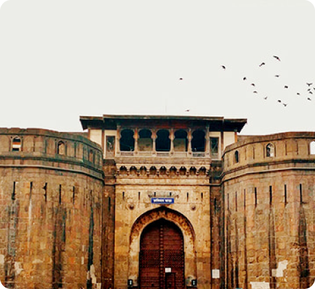 Pune